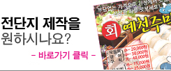 메인_서브3-1.jpg