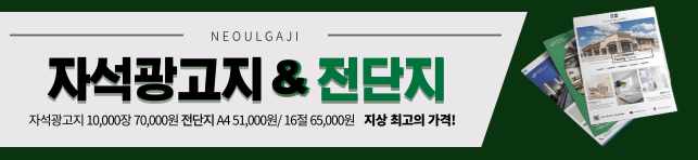 이벤트2